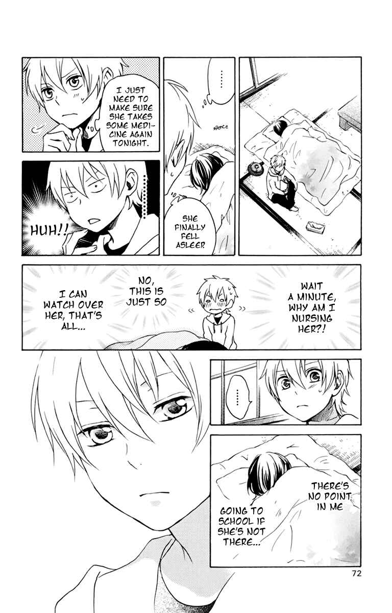 Page 32 Chapter 32 Kurenai Ouji