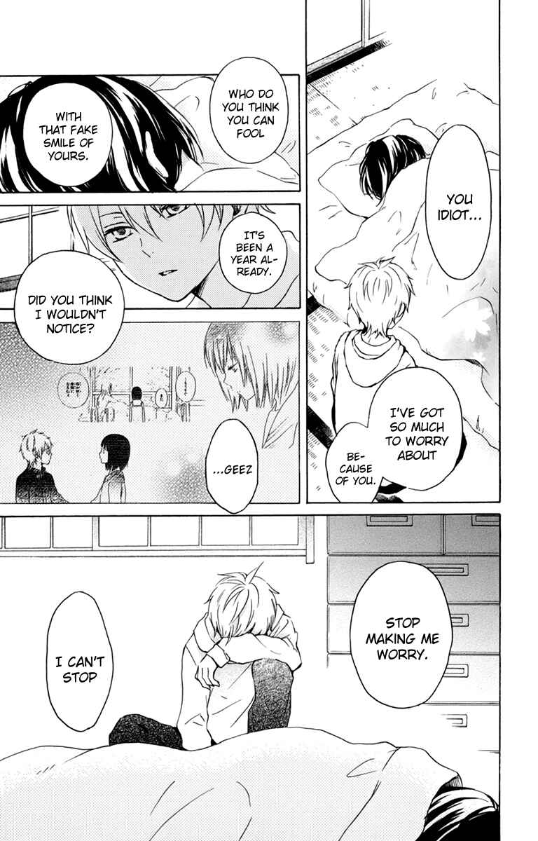 Page 33 Chapter 32 Kurenai Ouji