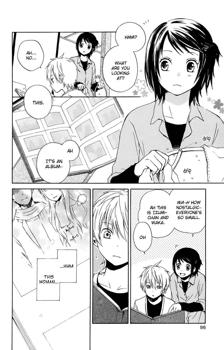 Page 10 Chapter 23 Kurenai Ouji