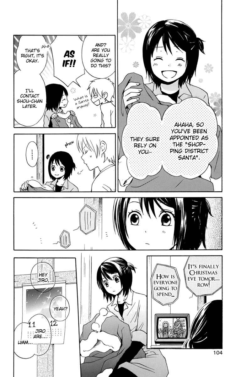 Page 18 Chapter 23 Kurenai Ouji