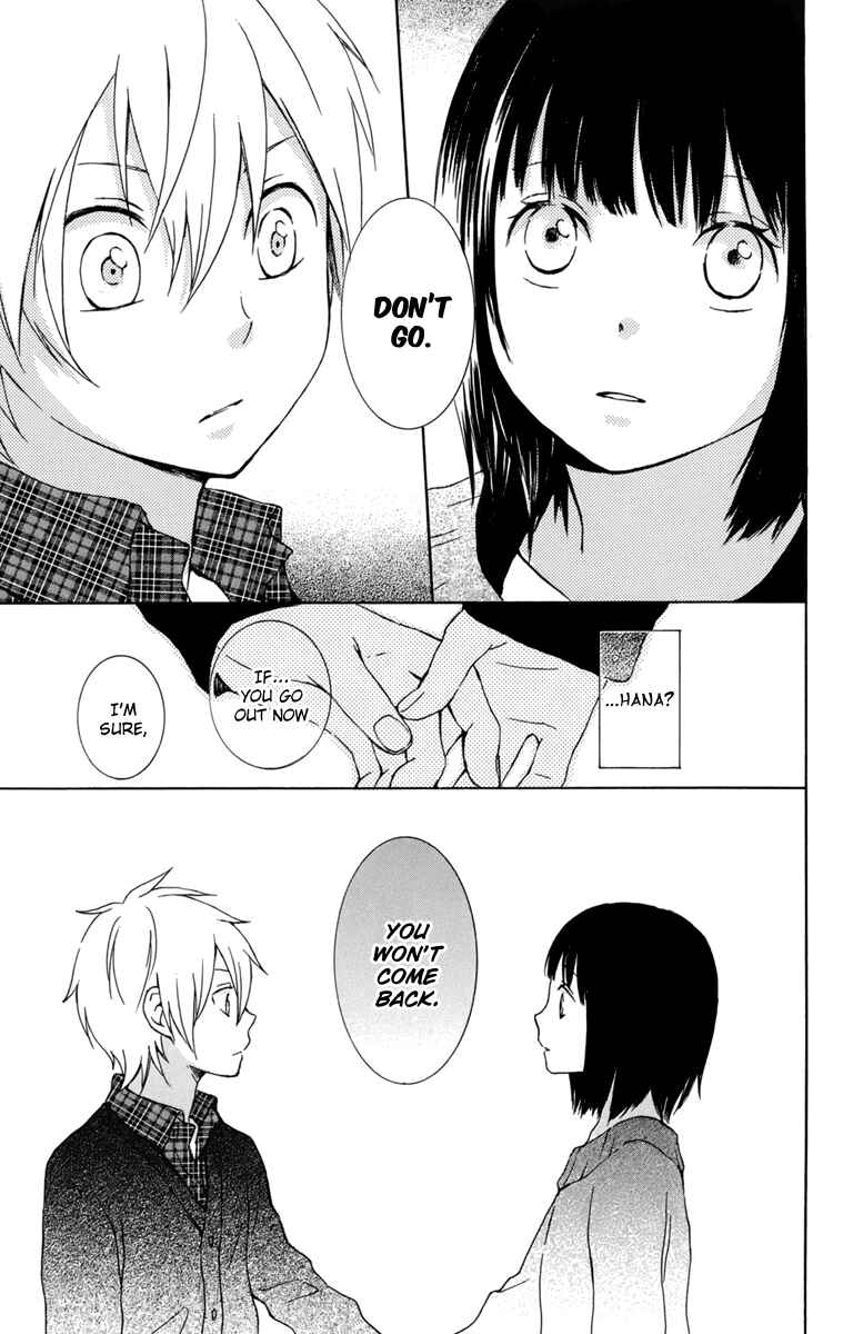 Page 23 Chapter 23 Kurenai Ouji