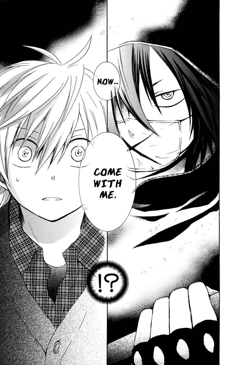 Page 31 Chapter 23 Kurenai Ouji