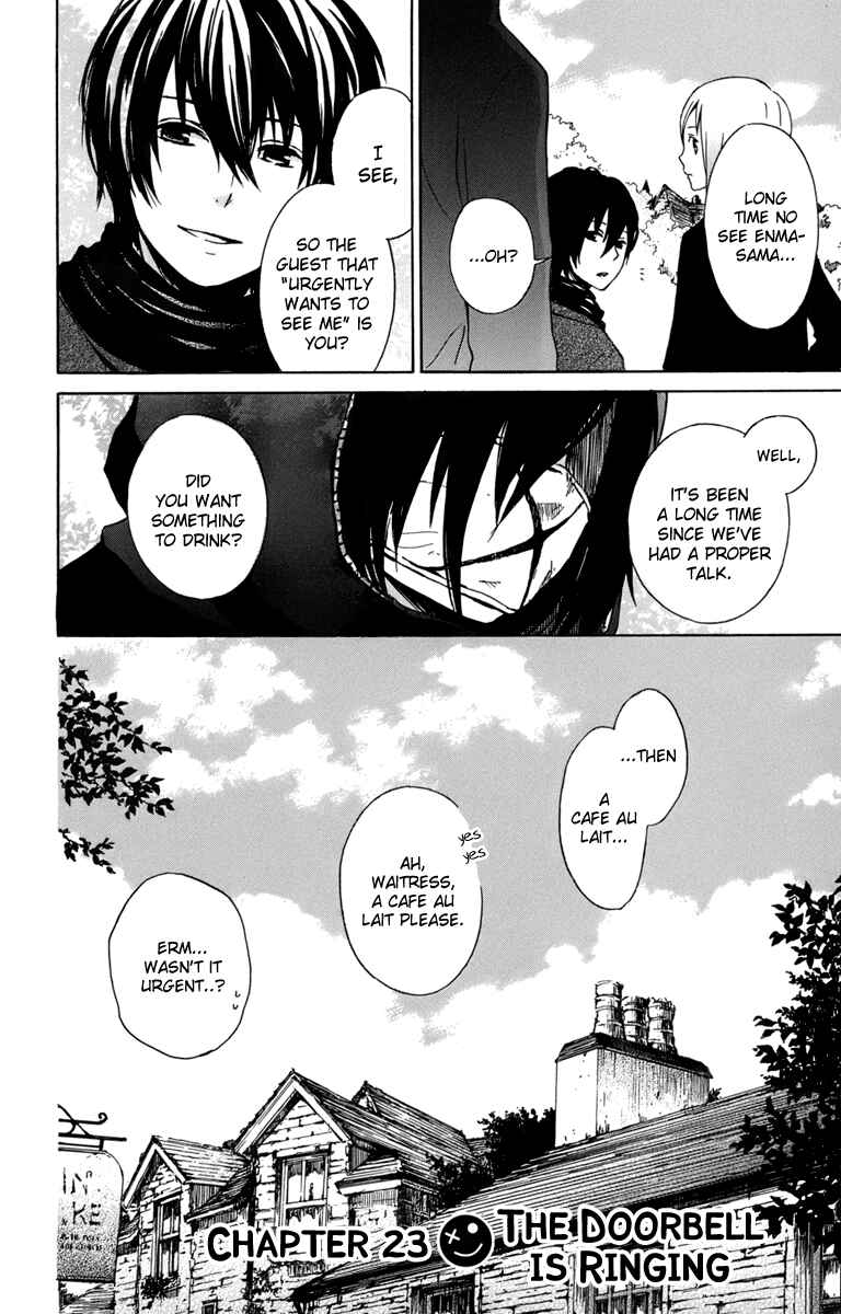Page 4 Chapter 23 Kurenai Ouji