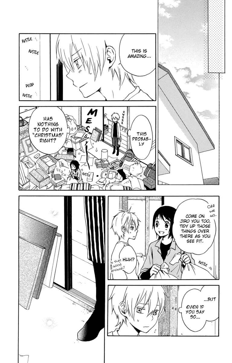 Page 9 Chapter 23 Kurenai Ouji