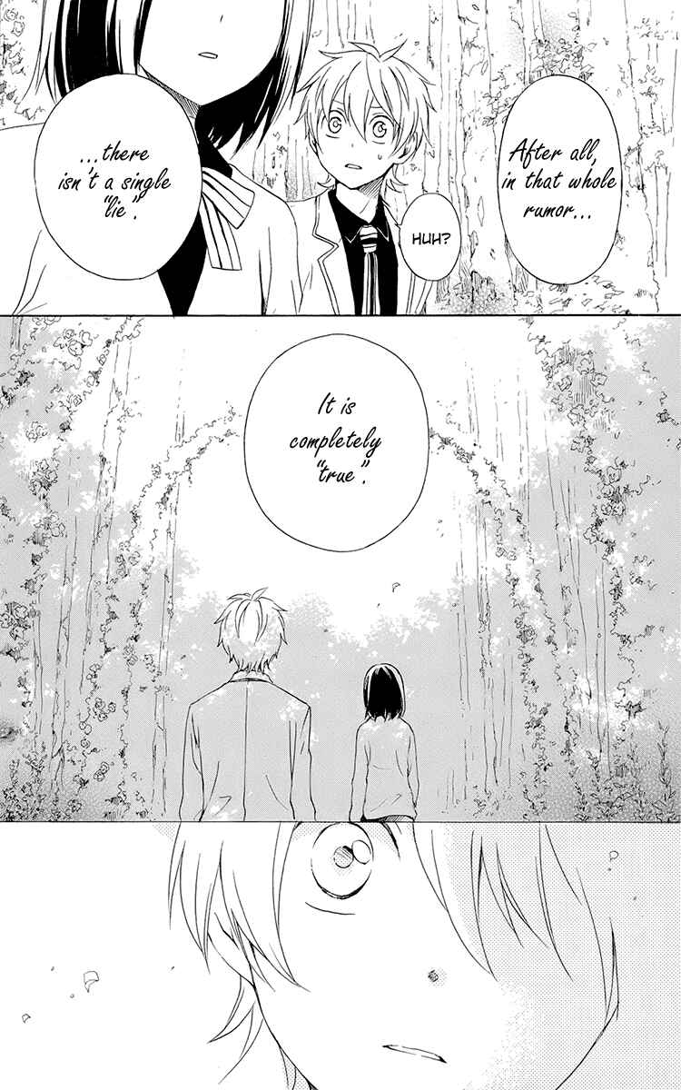 Page 17 Chapter 38 Kurenai Ouji