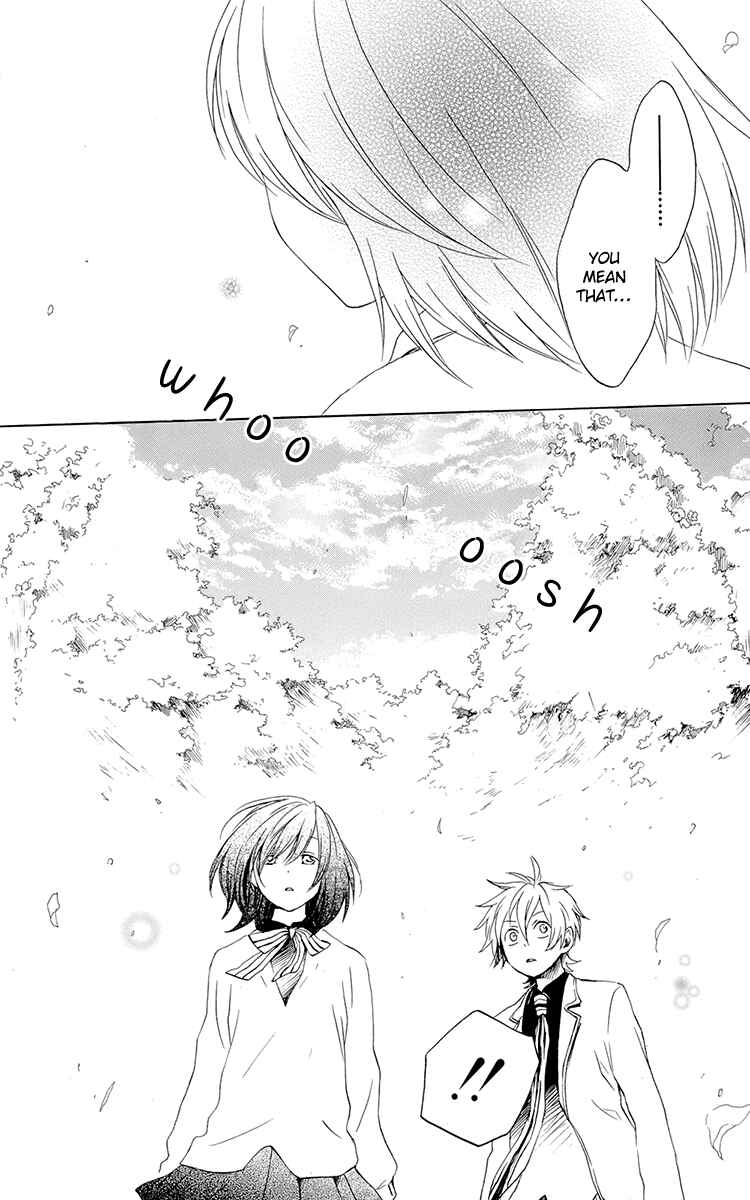 Page 18 Chapter 38 Kurenai Ouji