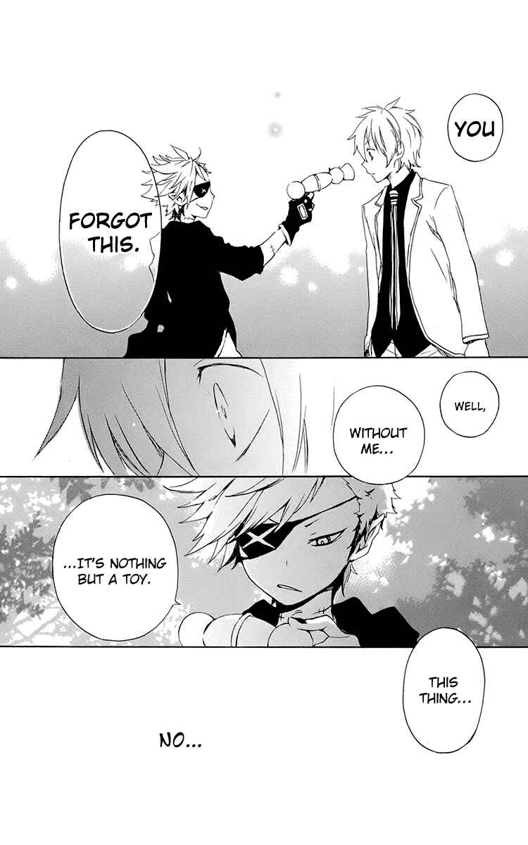 Page 29 Chapter 38 Kurenai Ouji