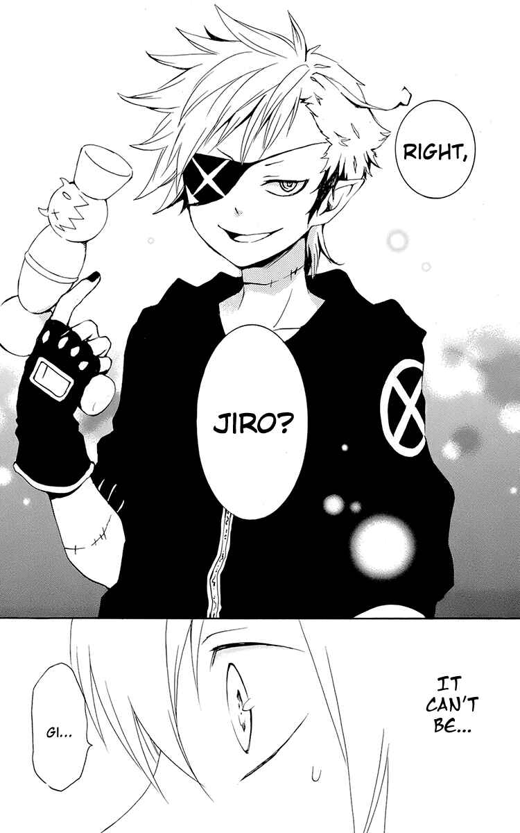 Page 30 Chapter 38 Kurenai Ouji