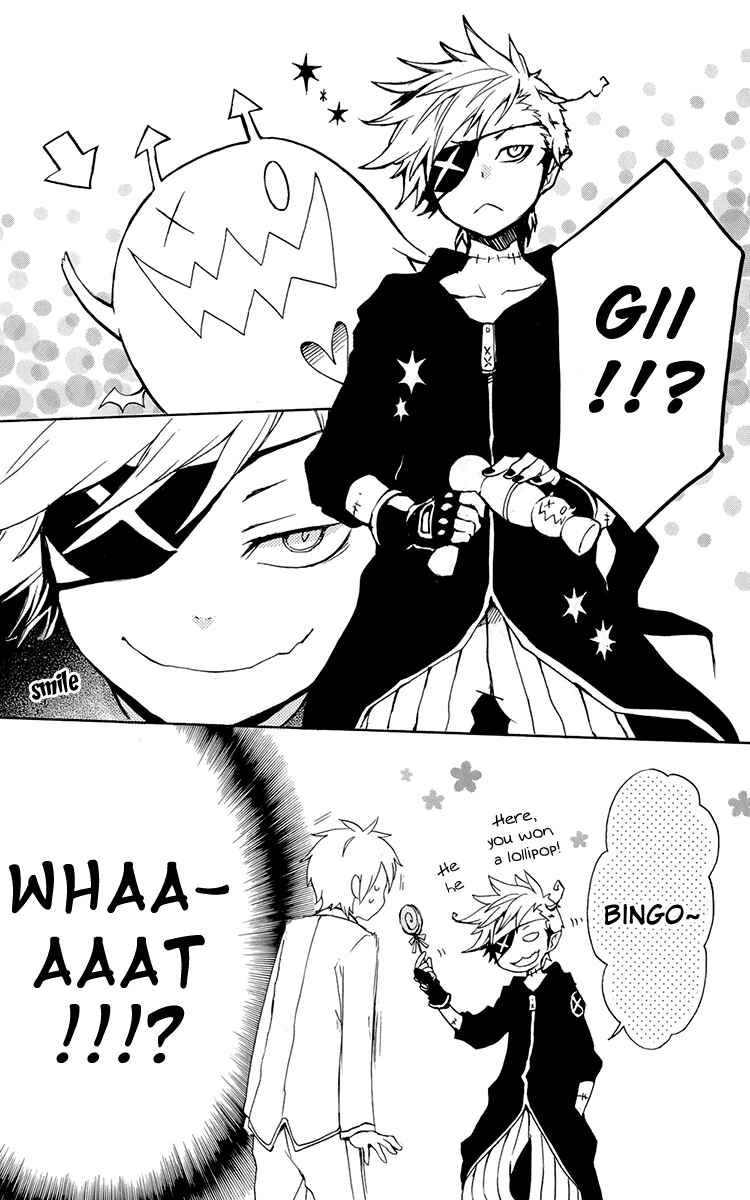 Page 31 Chapter 38 Kurenai Ouji