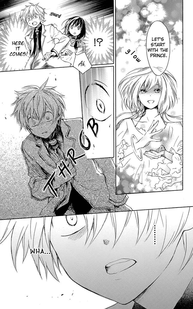 Page 7 Chapter 38 Kurenai Ouji