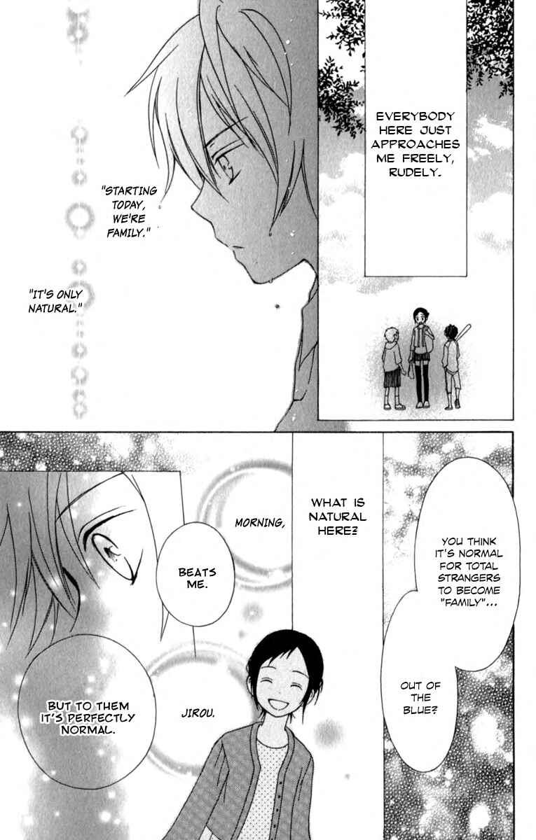Page 33 Chapter 3.5 Kurenai Ouji