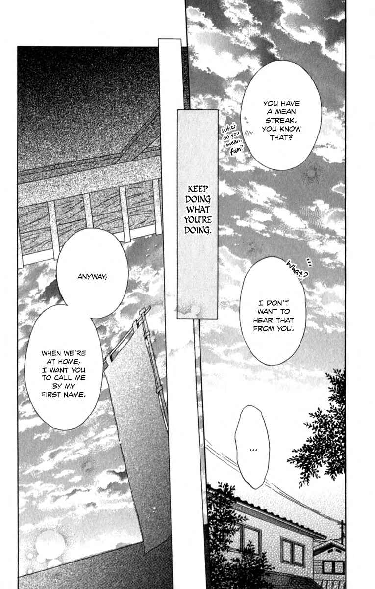 Page 38 Chapter 3.5 Kurenai Ouji