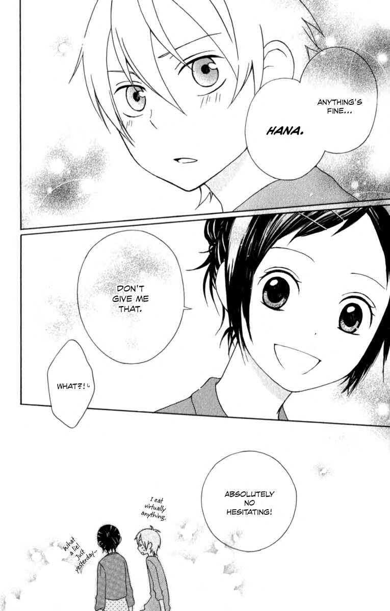 Page 42 Chapter 3.5 Kurenai Ouji