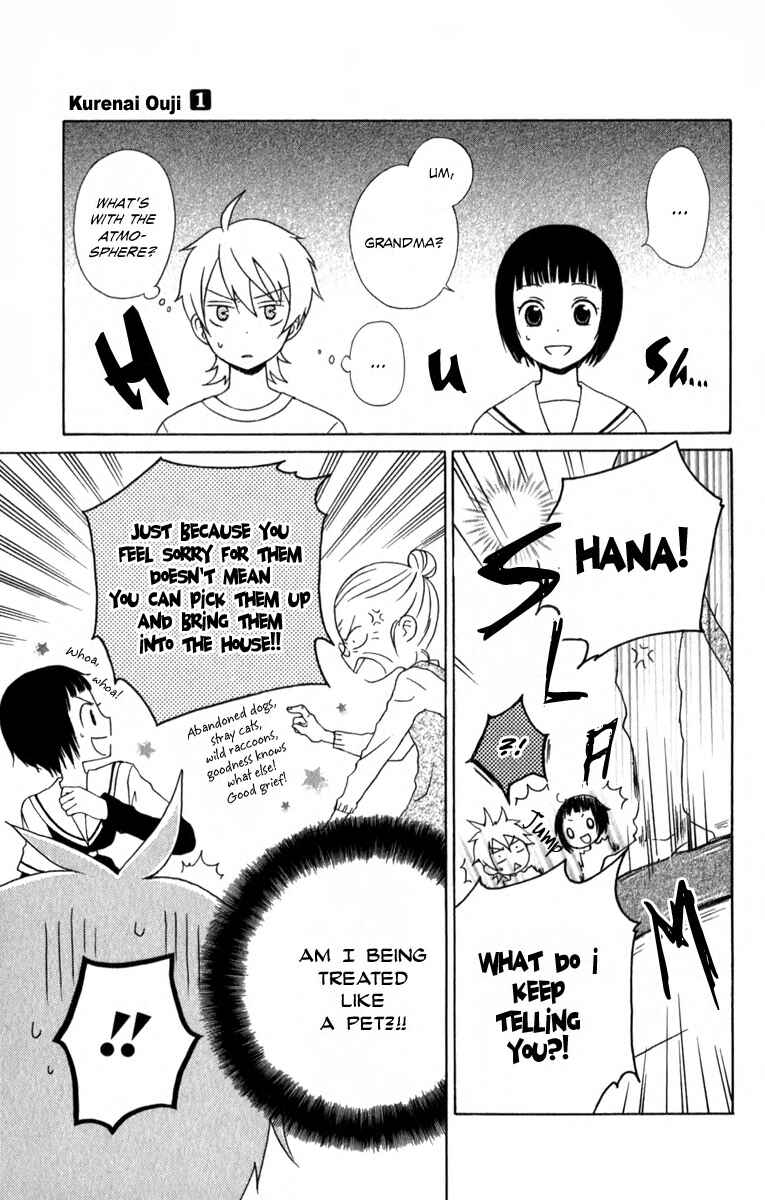 Page 5 Chapter 3.5 Kurenai Ouji