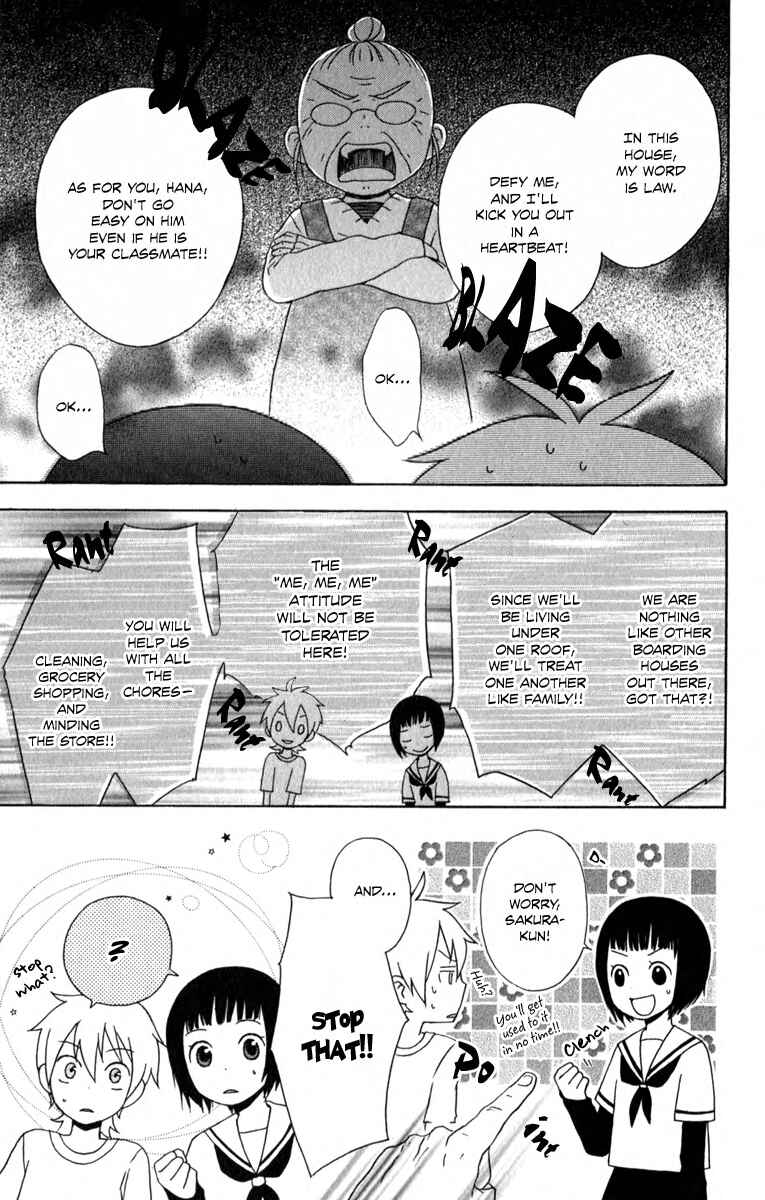 Page 7 Chapter 3.5 Kurenai Ouji