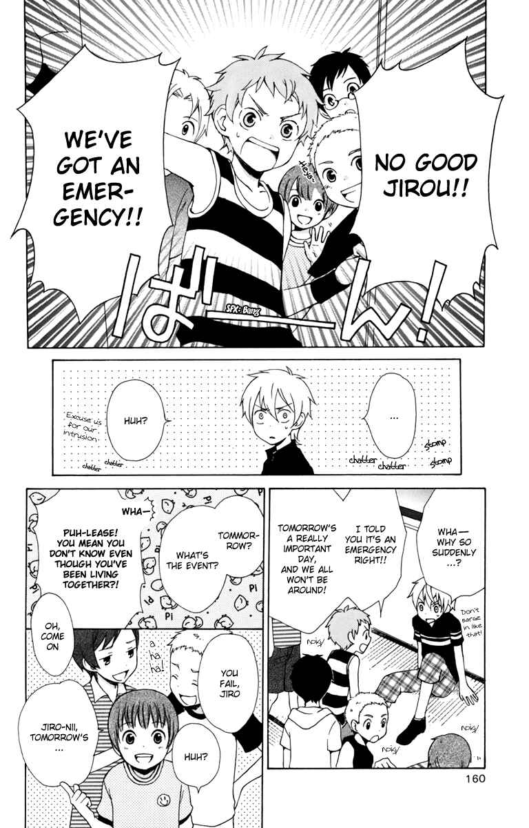 Page 12 Chapter 8 Kurenai Ouji