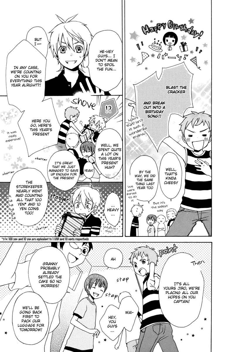Page 15 Chapter 8 Kurenai Ouji