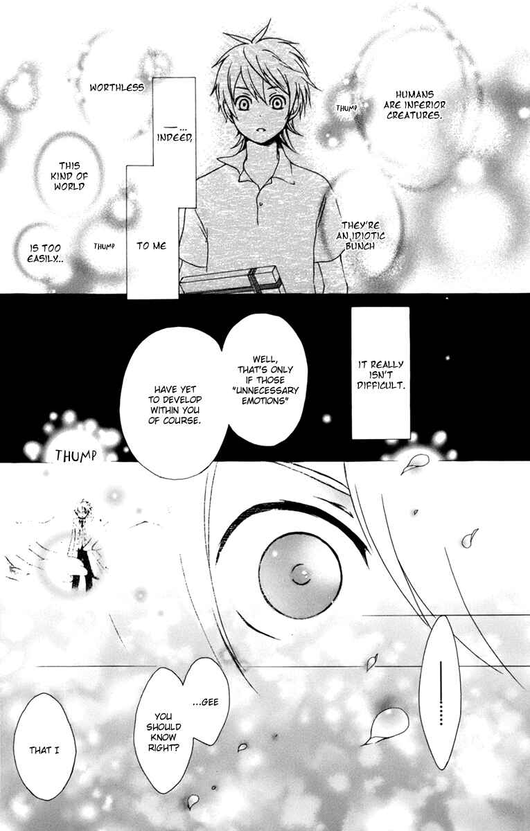 Page 19 Chapter 8 Kurenai Ouji