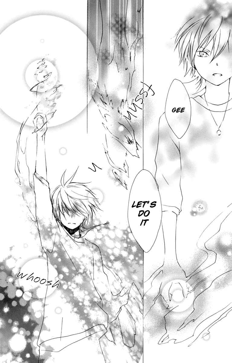 Page 28 Chapter 8 Kurenai Ouji
