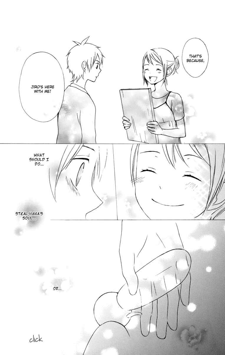 Page 37 Chapter 8 Kurenai Ouji