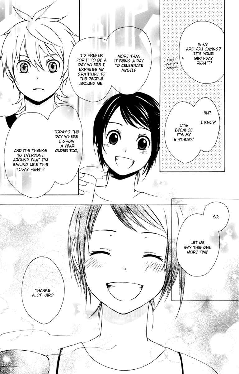 Page 39 Chapter 8 Kurenai Ouji
