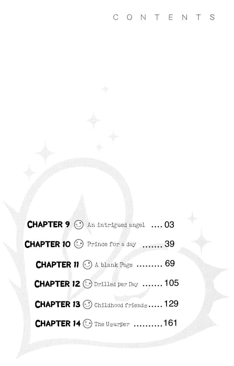 Page 10 Chapter 9 Kurenai Ouji