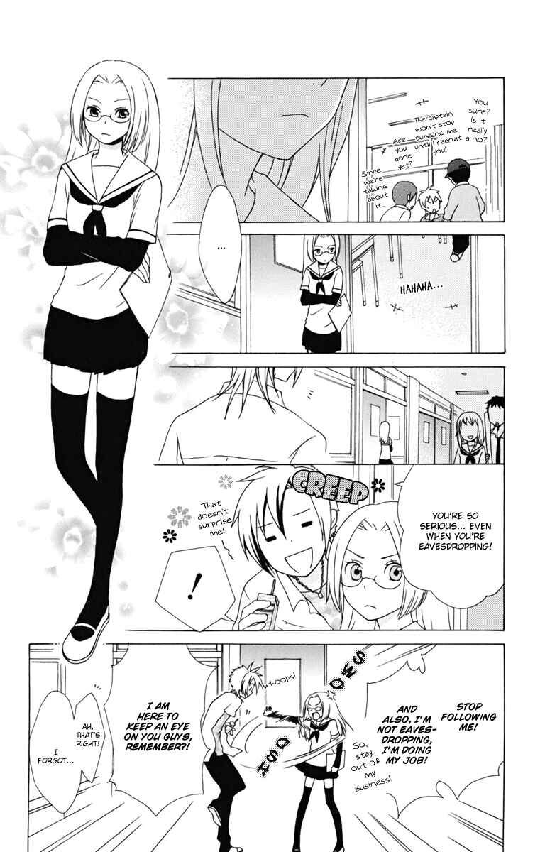 Page 15 Chapter 9 Kurenai Ouji