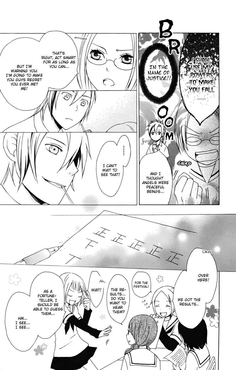 Page 17 Chapter 9 Kurenai Ouji