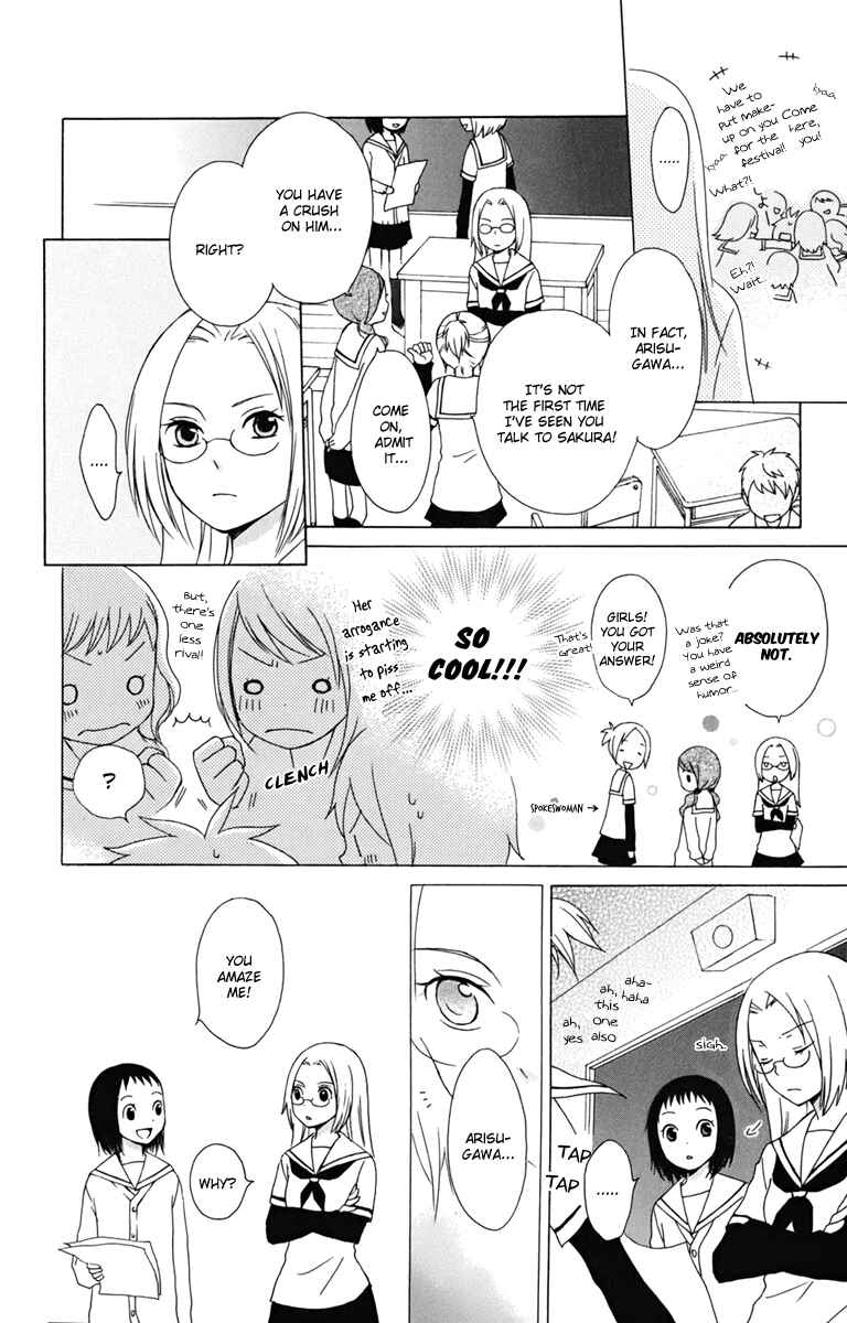Page 22 Chapter 9 Kurenai Ouji