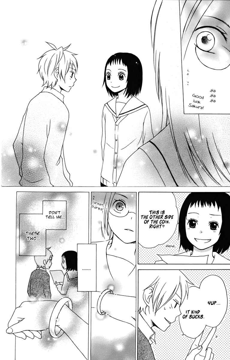 Page 24 Chapter 9 Kurenai Ouji