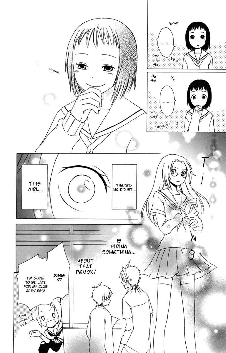 Page 28 Chapter 9 Kurenai Ouji
