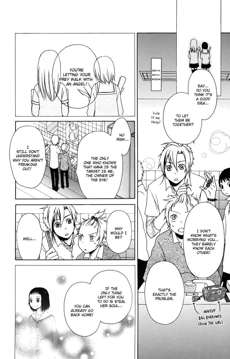 Page 30 Chapter 9 Kurenai Ouji