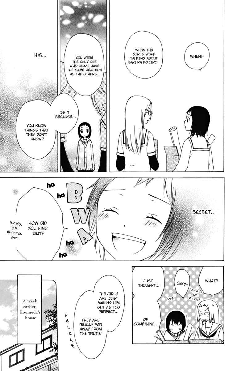 Page 35 Chapter 9 Kurenai Ouji
