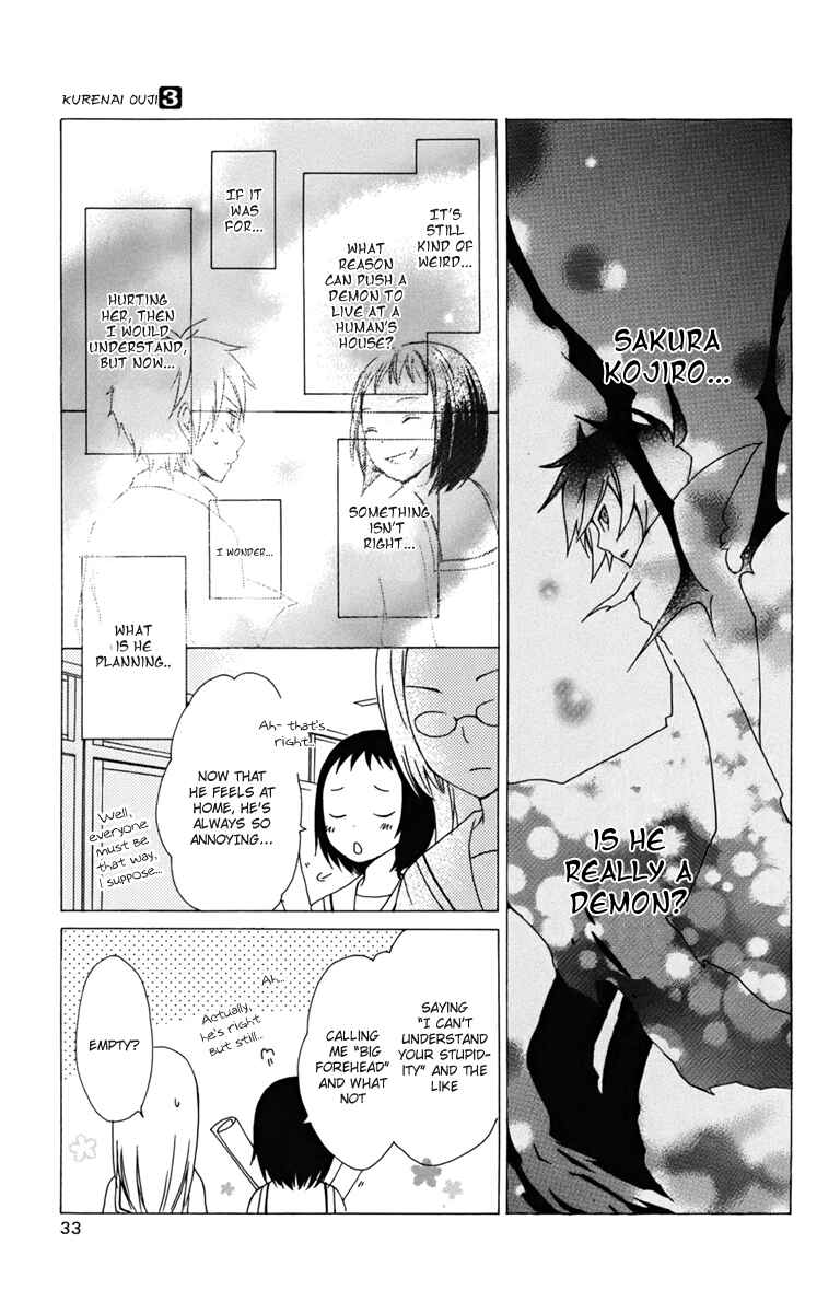 Page 39 Chapter 9 Kurenai Ouji