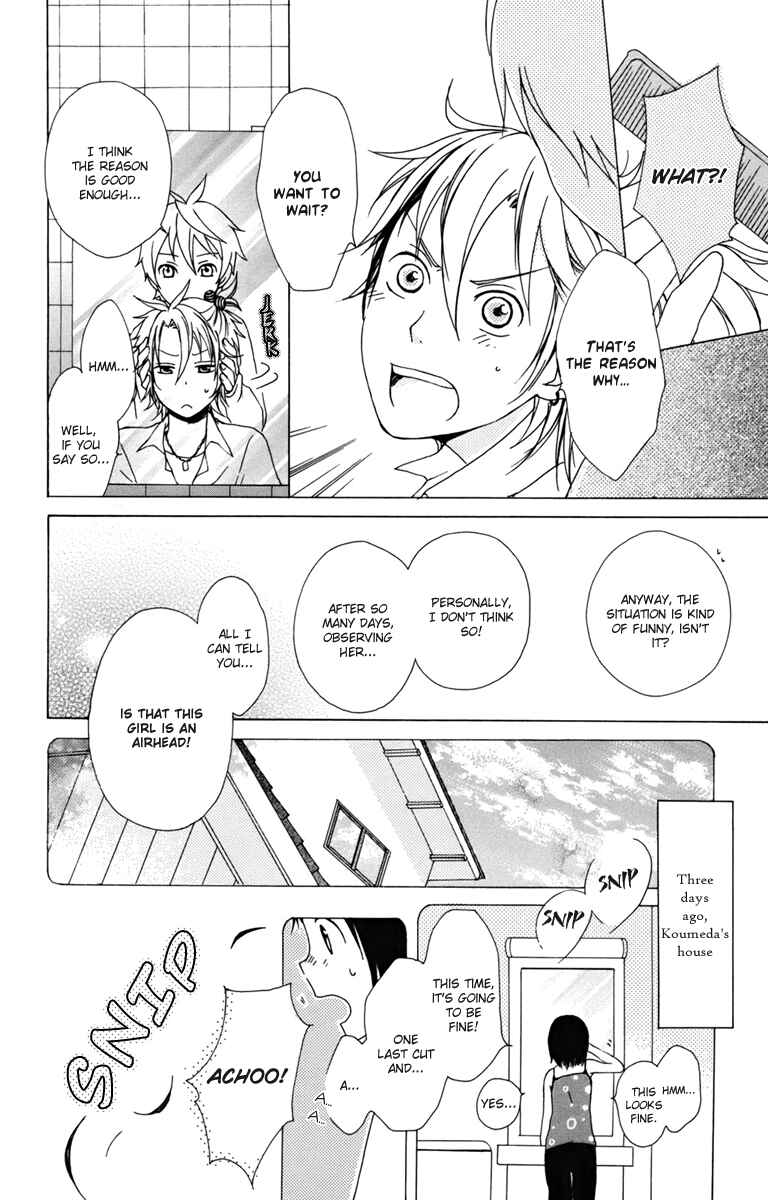 Page 40 Chapter 9 Kurenai Ouji