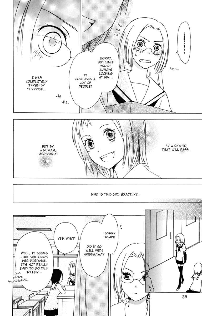 Page 44 Chapter 9 Kurenai Ouji