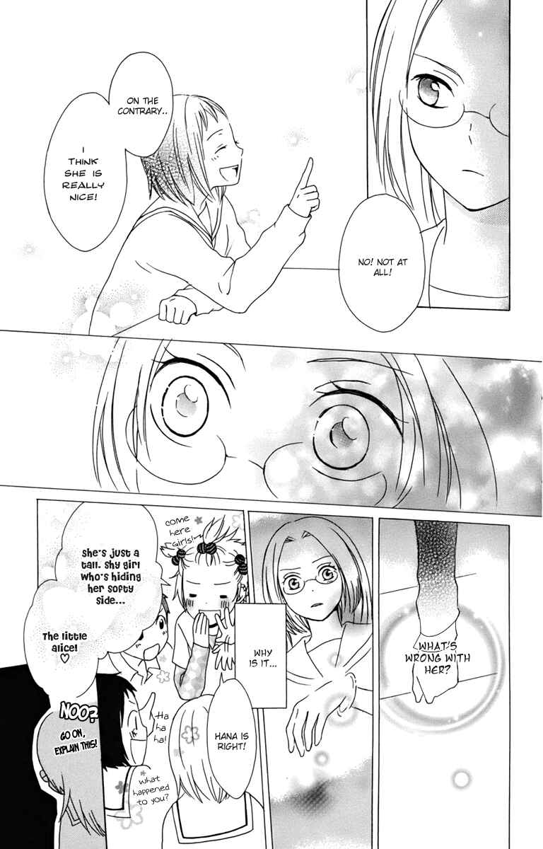 Page 45 Chapter 9 Kurenai Ouji