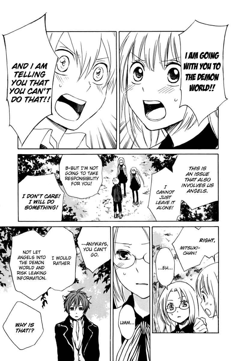 Page 12 Chapter 31 Kurenai Ouji