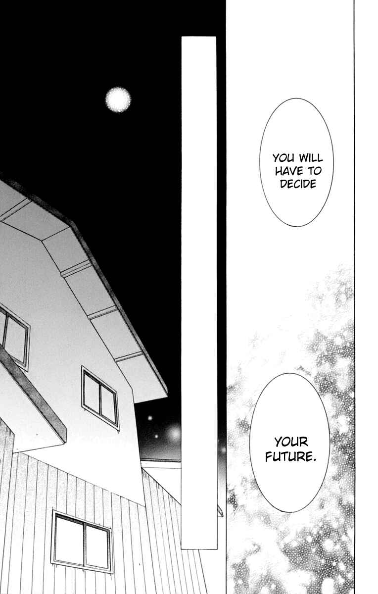Page 34 Chapter 31 Kurenai Ouji