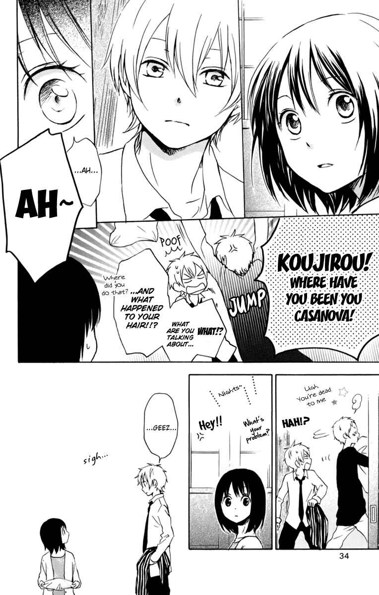 Page 39 Chapter 31 Kurenai Ouji