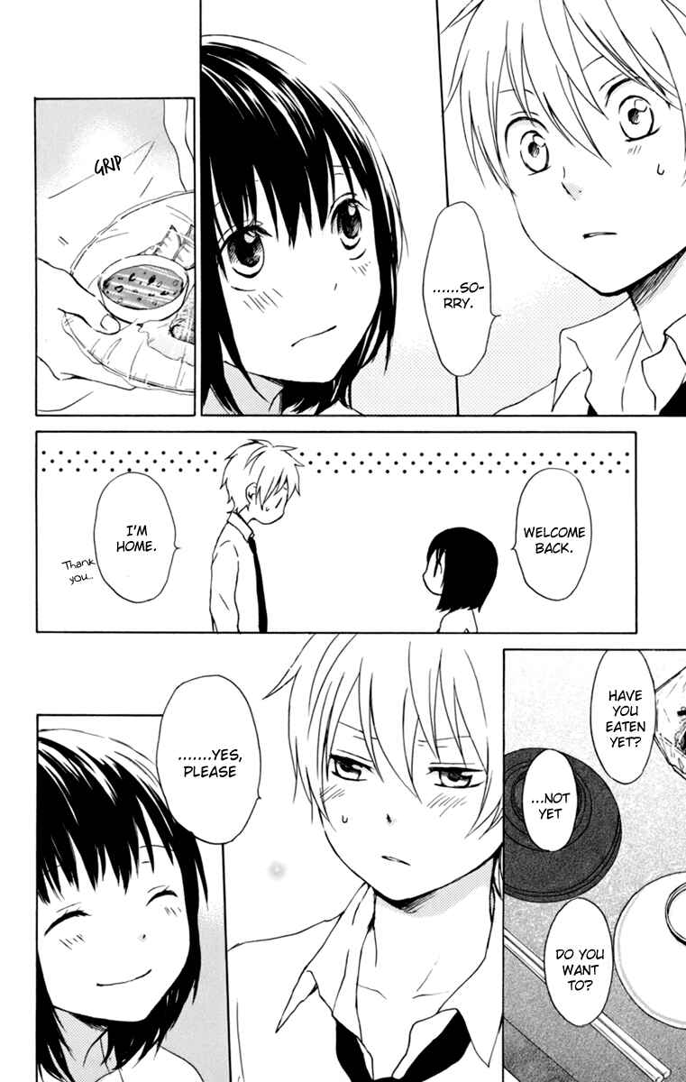 Page 41 Chapter 31 Kurenai Ouji