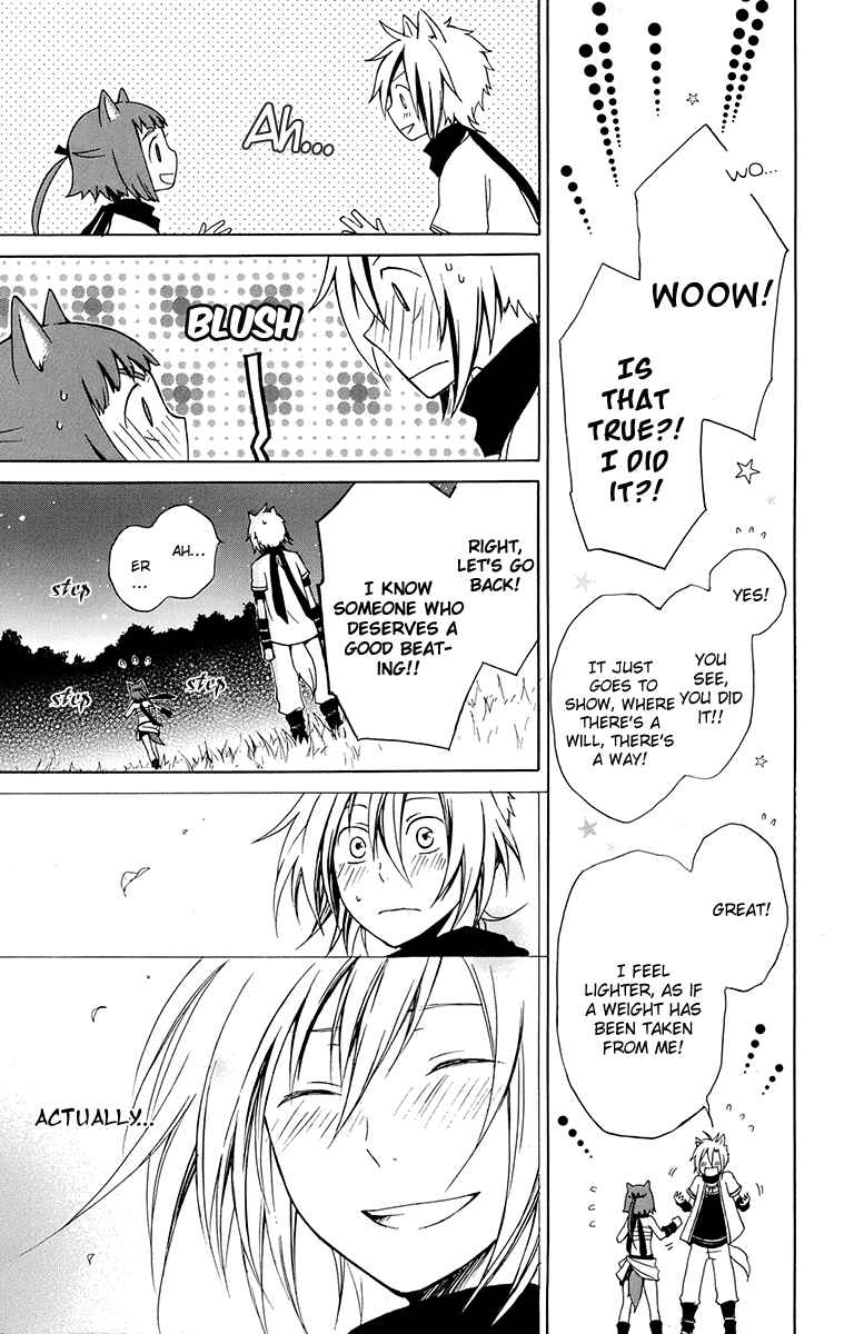 Page 34 Chapter 19 Kurenai Ouji
