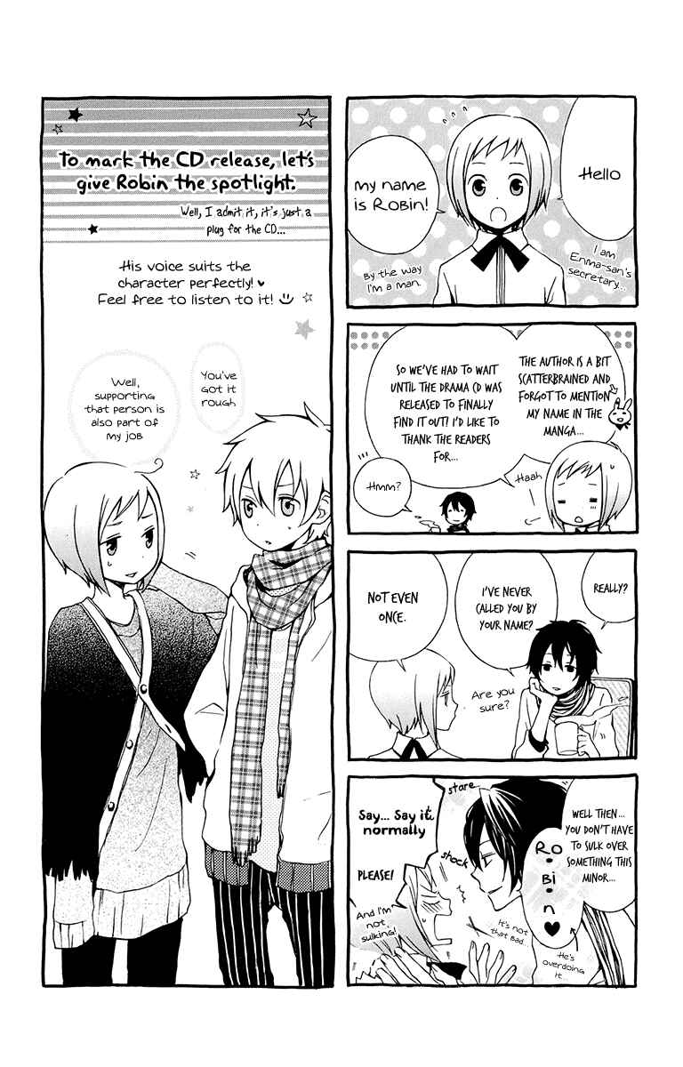 Page 42 Chapter 19 Kurenai Ouji
