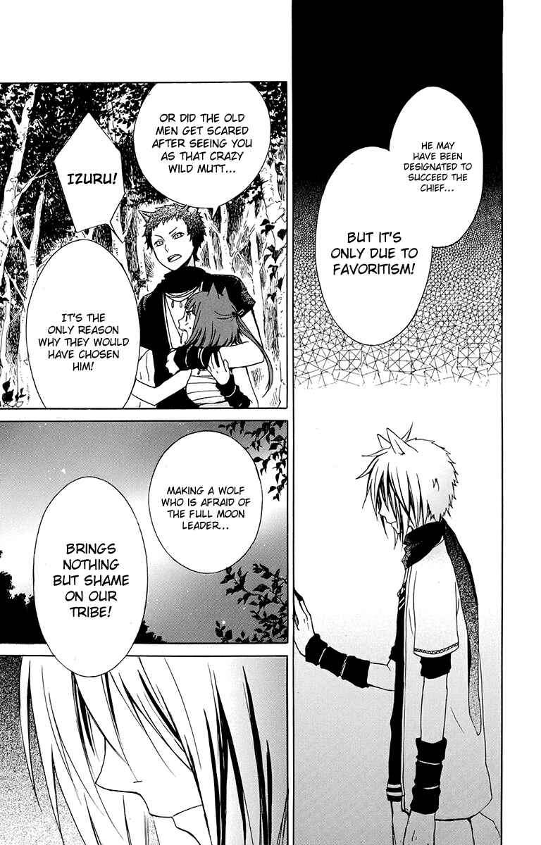 Page 8 Chapter 19 Kurenai Ouji