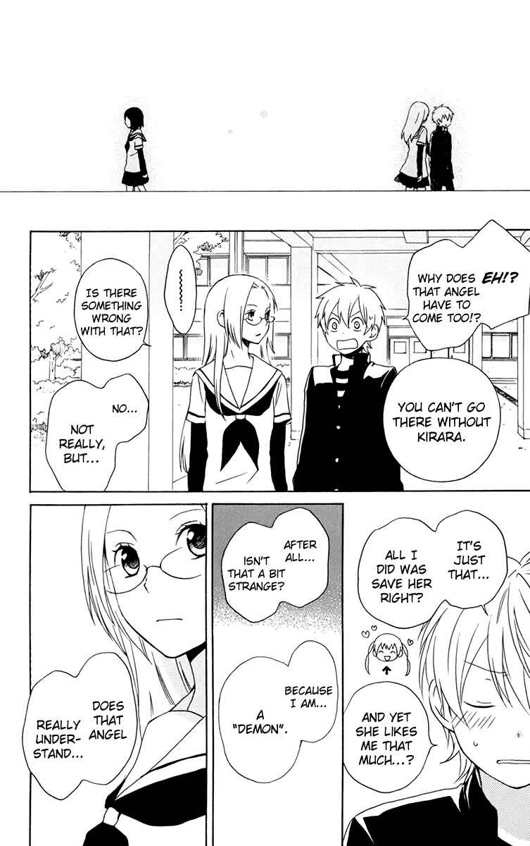 Page 24 Chapter 28 Kurenai Ouji