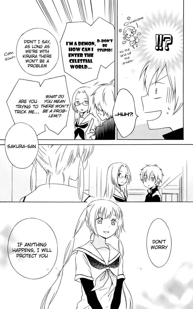 Page 29 Chapter 28 Kurenai Ouji