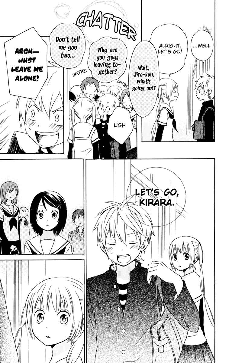 Page 35 Chapter 28 Kurenai Ouji