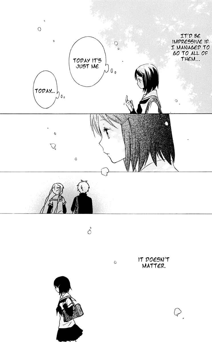 Page 38 Chapter 28 Kurenai Ouji