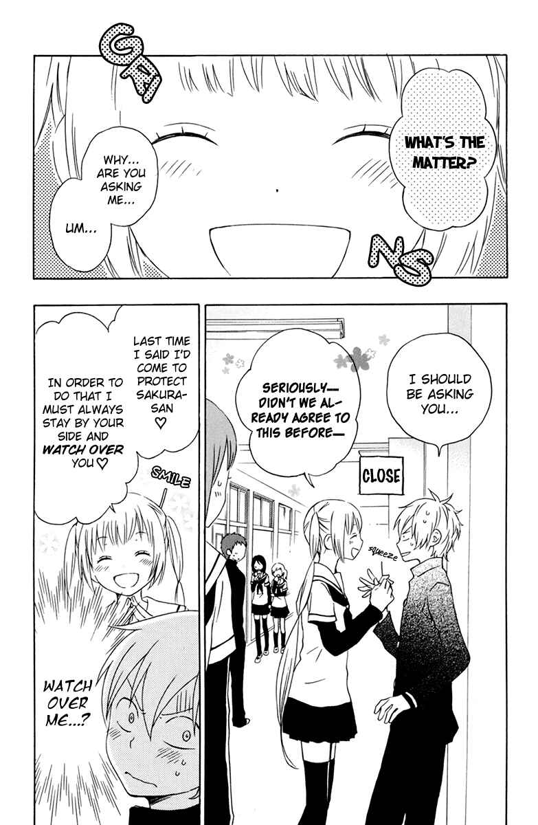 Page 7 Chapter 28 Kurenai Ouji