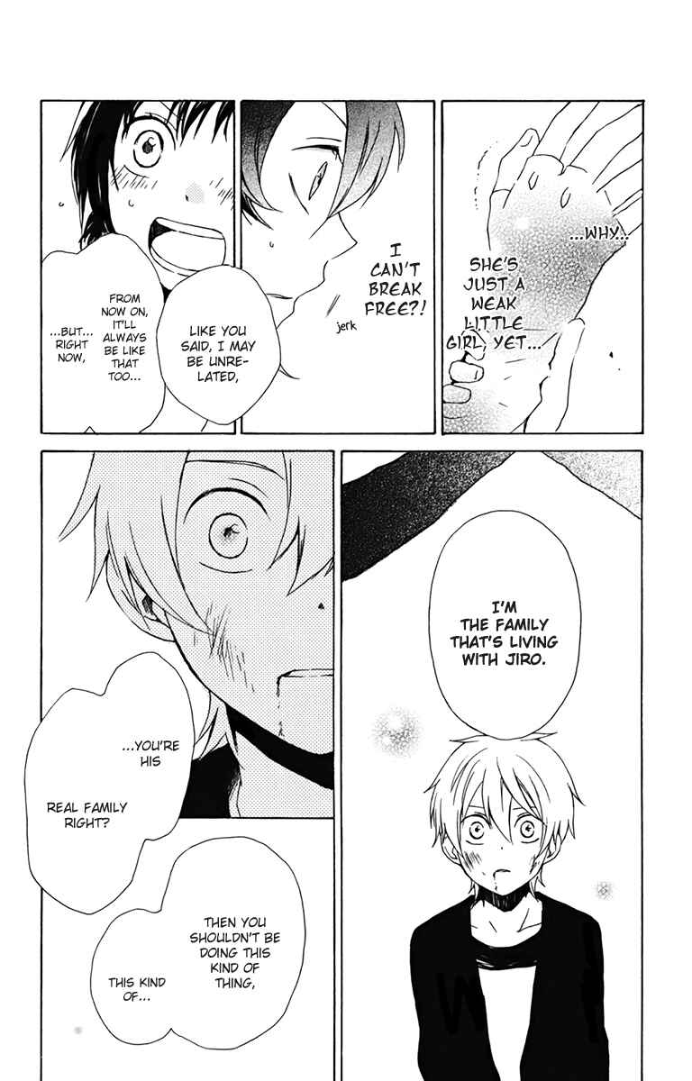 Page 26 Chapter 14 Kurenai Ouji